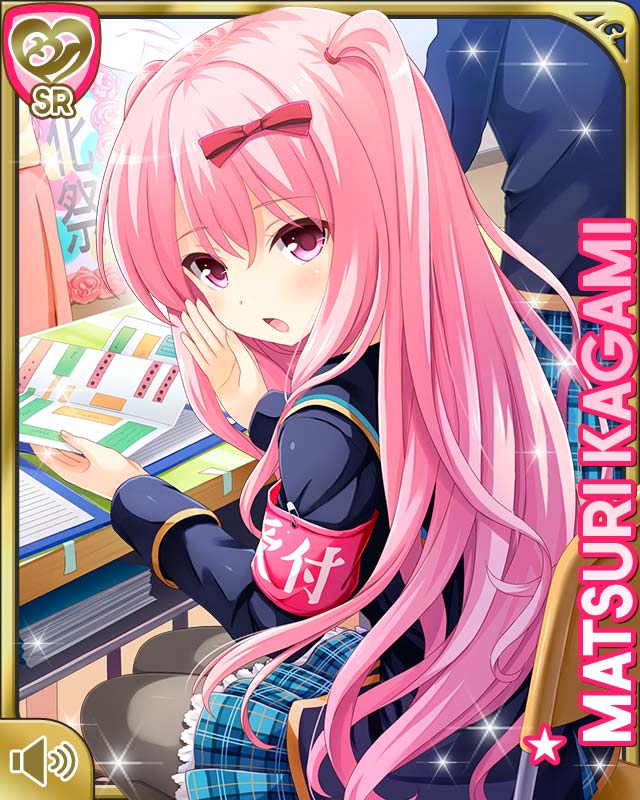 ガールフレンド（仮）【加賀美茉莉】 壁紙 | tsundora.com